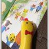 【2~3歳】【こどもちゃれんじぽけっと】ことばあそびえほん3月号｜音声タッチペン”はてなんだくん”で電話ごっこが楽しい